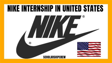 nike summer internship program 2023